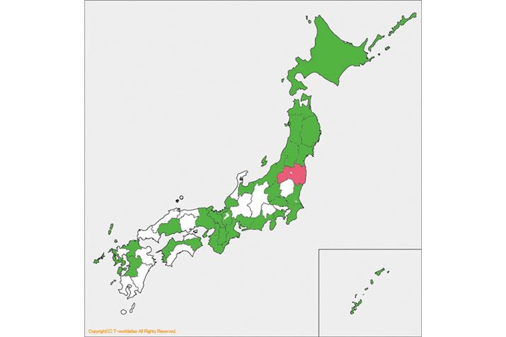 A31ڂ͕I {AڂcƂ́A16I