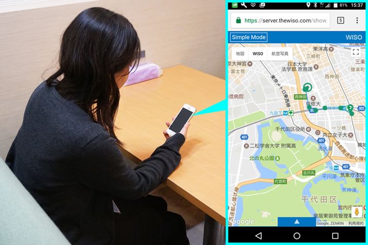 ȂAً}ʒmȂǐՂ𑱂邽߁An}ɂ͔M҂ړ[g\܂