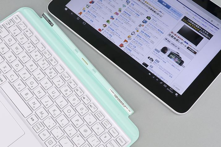 ^ubgƃL[{[hJo[͐p[qƃ}Olbgō̂dg