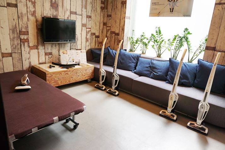 ^b`gC̃Xy[Xɂ̓\t@erAxbhpӂĂ܂