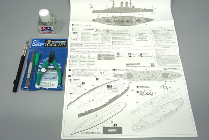 HƐBɏꂽԂɁAGȂp[cɐUꂽԍgݗĂĂ܂