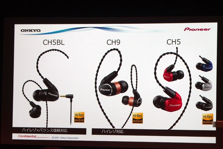 pCIjAuh̃nC]ΉCz͈ꋓ3fCAbvB͂3{