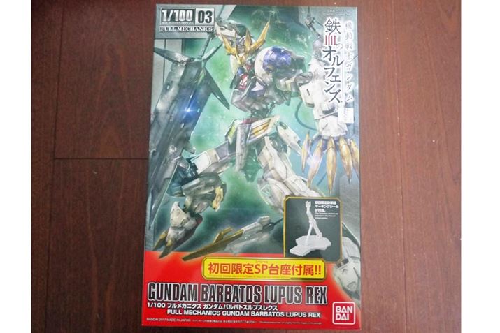 Ղɂ̓X^hƃ}[LOV[tĂ܂