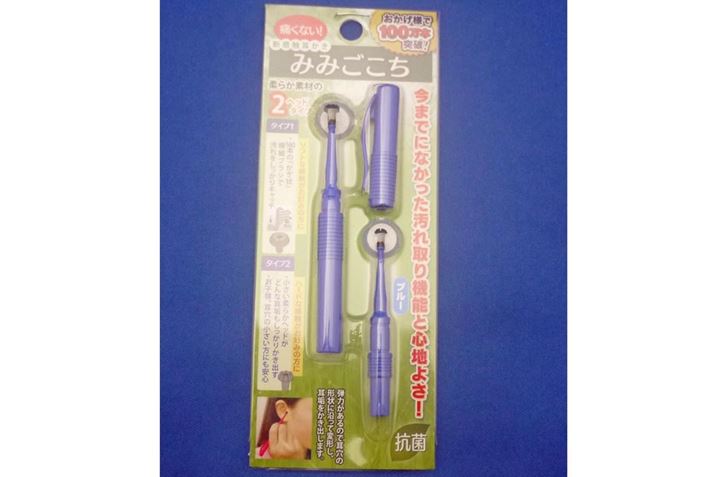 炪Vo̎u݂݂vB500~ȉƂliɂځI