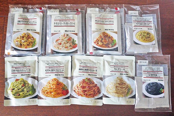 ICōwł9ނ̃pX^\[XHה