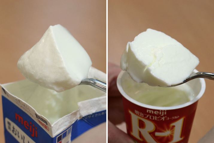 ڂ□łR-1ۂ|{Ă邩͊mFł܂񂪁AH