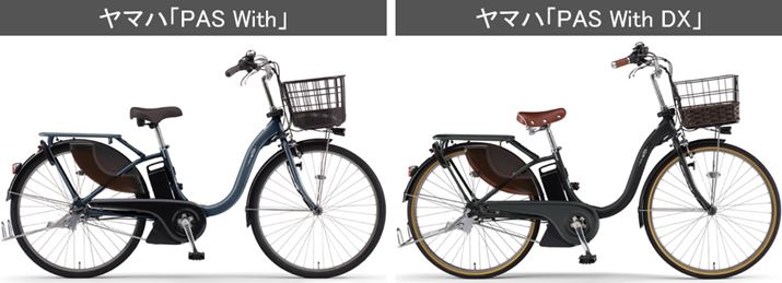 }nuPAS WithvƁuPAS With DXv̓obe[eʂAVXgsȂǎȐ\͓łAו̃fUCقȂ܂BuPAS With DXv̓oXPbgɕ҂ݍݏ̃fUC̗pAObvThU[ƂȂǃfUCɂfBi8,000~Ȃ̂ŁAȂ炿ƂȁuPAS With DXv~I Ǝvl̂ł!?