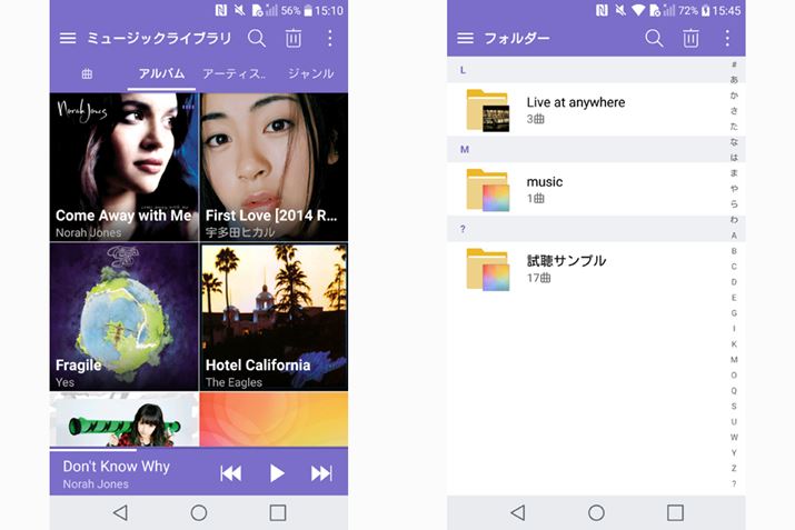 AoPʂA[eBXgPʂł̕\AtH_[@\ȂǂĂA͂܂܂