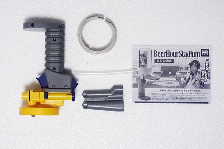 g͖{̂ƃmYȂǐ_̕iƎ戵