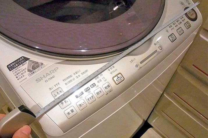 Œ肳̂ŁAȑ啨𑪂Ƃyɏ߂܂