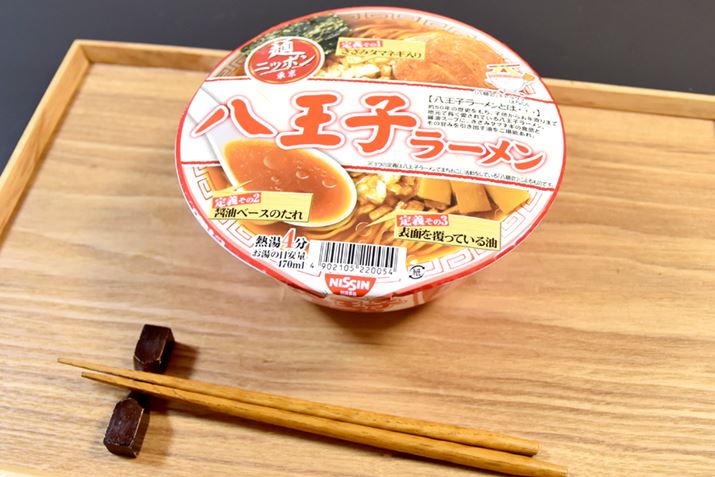 u˃jb| q[v̓eʂ111gi65gjB4҂Ă΁Ał