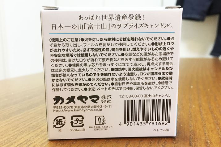 uςꐢEYo^I {̎RuxmRṽTvCYLhv