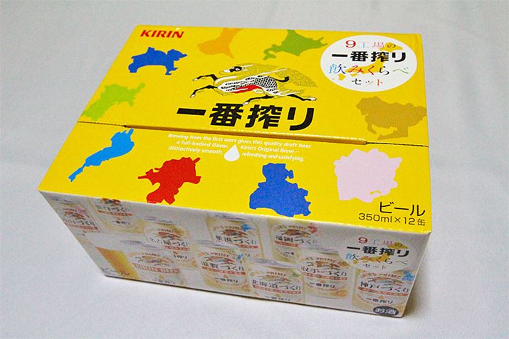 ͂܂I L̃}[NƊes{ǂfUC̃pbP[Wɋ܂I