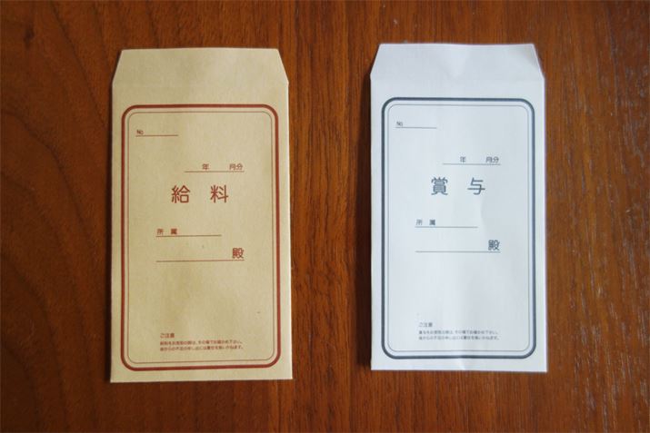 ^܂Əܗ^܂B͂قƂǐU荞݂ł傤Ȃ܂ɂȂ݂Ȃ̂ł́H