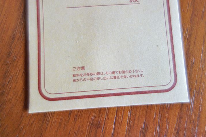 ĂAƌ̂͏߂ĂłBȒӏĂłˁA܂