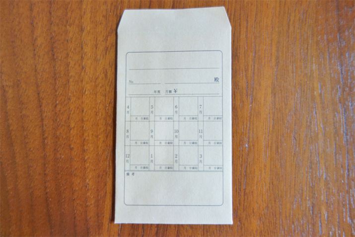 ͌ӑ܂B`I sAmKĂL݂܂