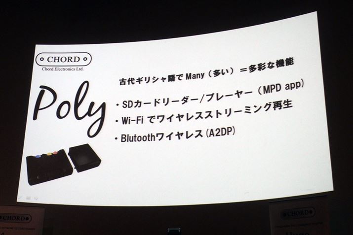 SD[J[hv[[@\DLNA@\AAirPlay@\Ȃǂォǉł