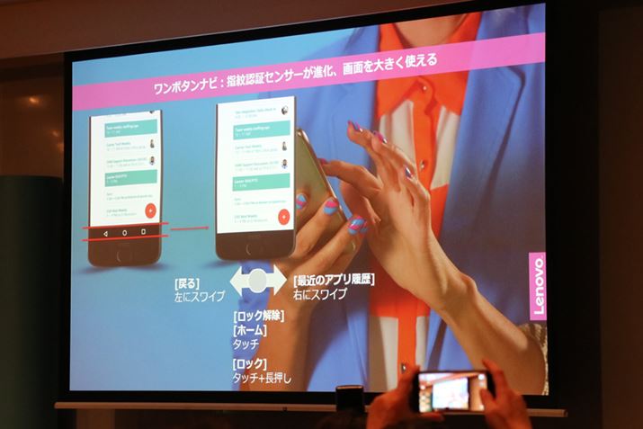 ɃXCvƁu߂vAEɃXCvƁuŋ߂̃AvvȂǁA@\ɂȂwZT[