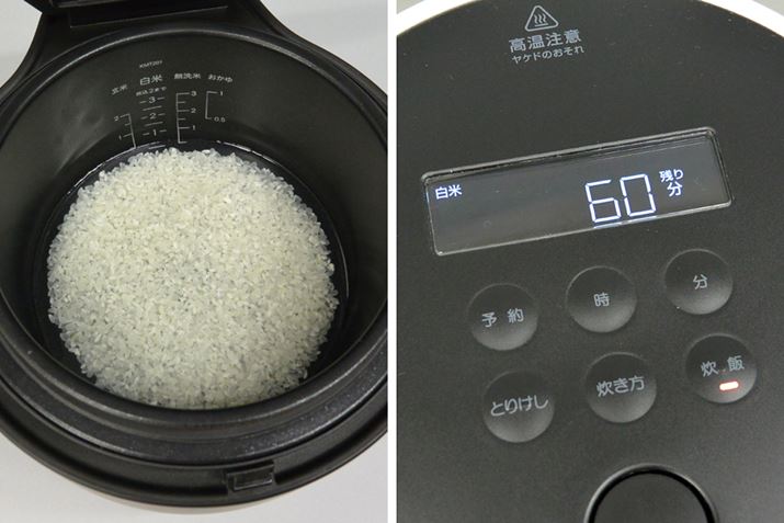 0.5łюԂ͖60ƕ\܂BĂ̗ʂ̂ɂ́A߂ł