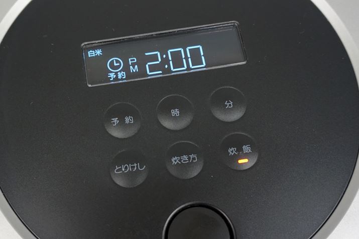 \͎v̂悤ɎԂw肷dlB݂͂Ƒ͗\񐆔тł܂