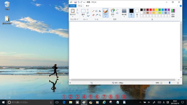 Ƃ΁AWindowsL[{u4vƁȀꍇ͍4Ԗڂɓo^ĂuyCgvN