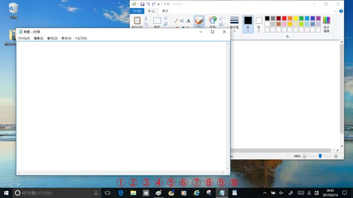 WindowsL[{u9vƁA9Ԗڂɓo^ĂuvN