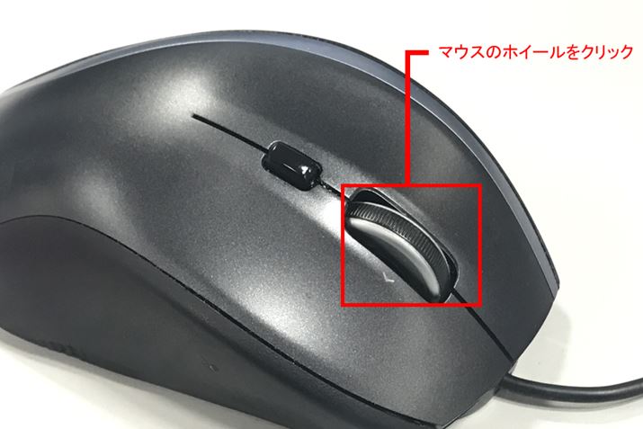 uvɃJ[\킹āA}EX̃zC[NbN