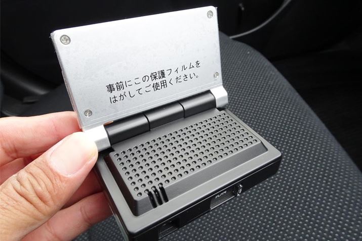 �{�̂̕ی�t�B�����𔍂����Ύg�pOK�B�����͒���ɊȒP�A�P�������ł�