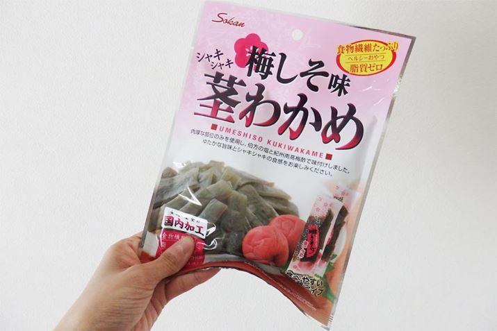 M҂̎̃}}F̊Ԃőu[̏iB̔閧́H