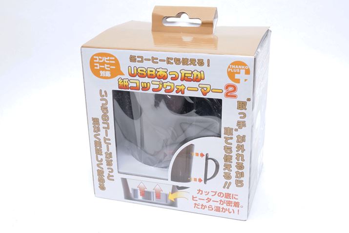 pbP[WłBTR[iɂ肪Ȃɂ₩ȃfUCł