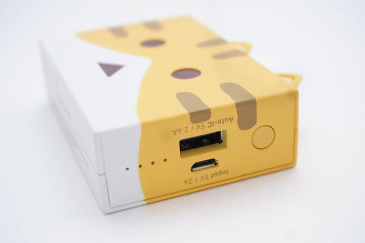 񃂃oCobe[ƂĂ̋@\͖SłB[dAdp̃RlN^Ɠd{^