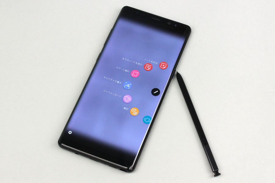 3年ぶりに登場した「Galaxy Note8」は買いか？ - 価格.comマガジン