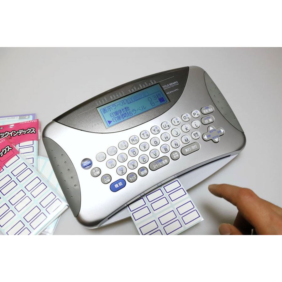 ニッチ過ぎ！ コクヨのインデックスプリンターは東京五輪で需要増？