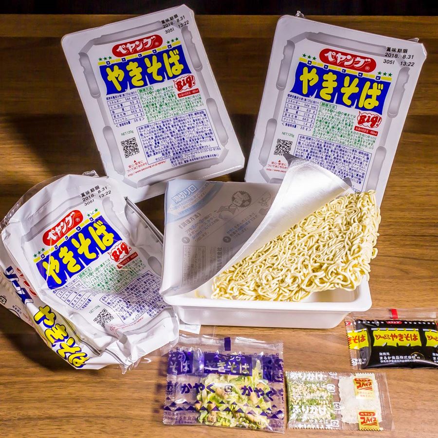 保存版!? 「ペヤング ソースやきそば」大解剖 ～おいしさの秘密～ - 価格.comマガジン