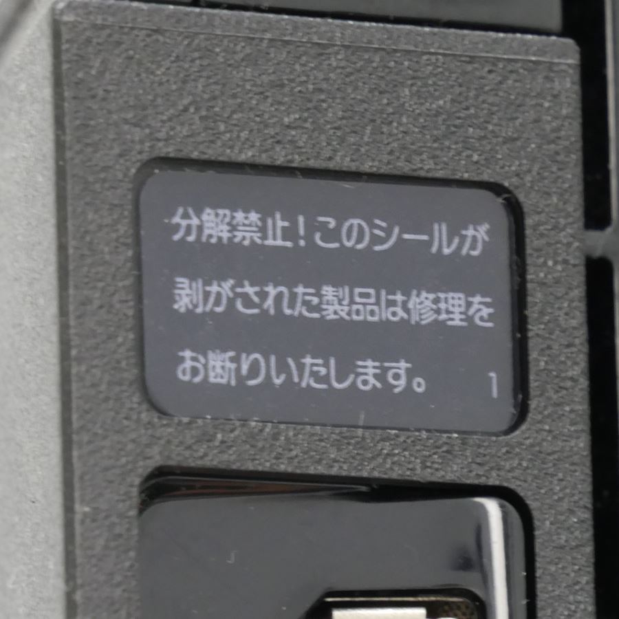 テレビの保証が無効になるのはなぜですか?