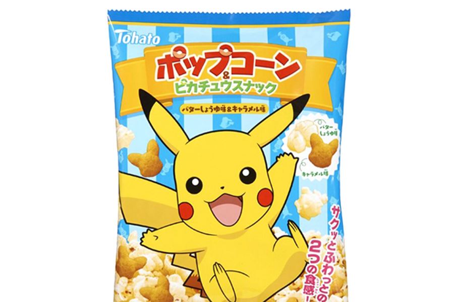 ピカチュウ 10万ボルト】Pokémon, pikachu, ash ketchum / ピカチュウ