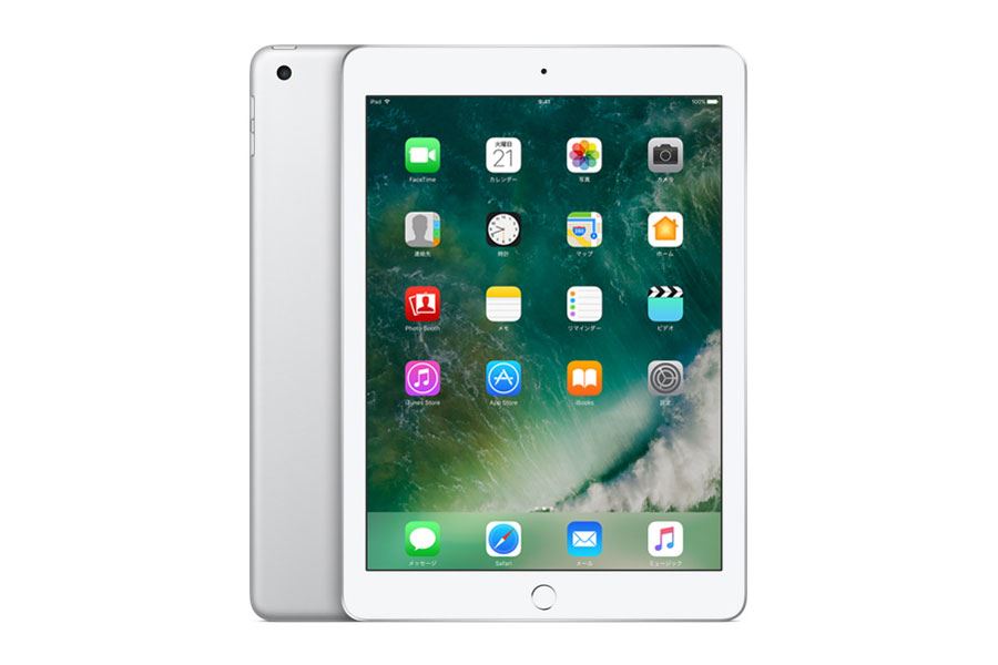 iPad Air 2019春最新モデル　12日までの値下げ！