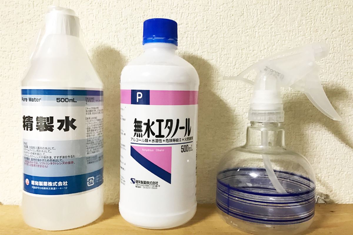 無水エタノール」万能説。掃除から化粧水までこれ1本でOK！ - 価格.com