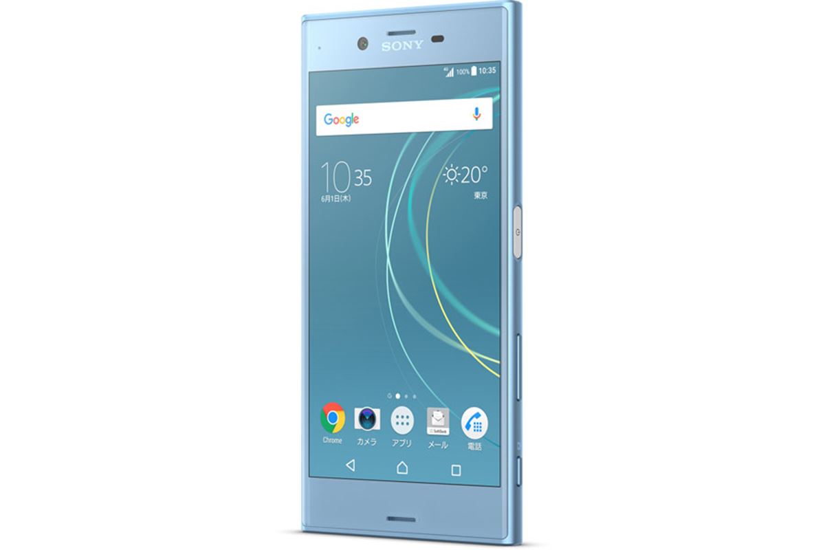 Xperia xzs  はなまる Xperia XZ｜価格比較・最新情報 - 価格.com