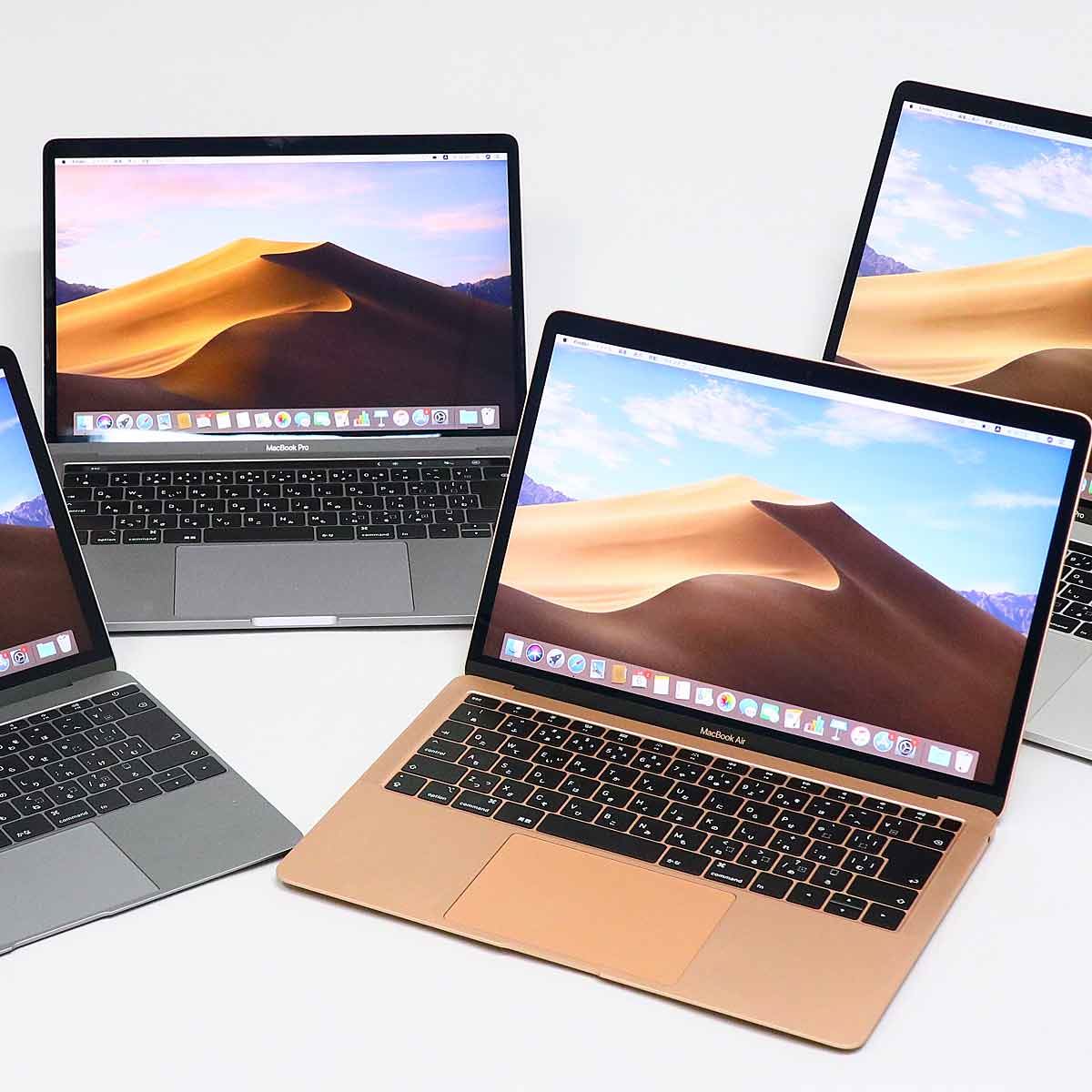 Macノートの選び方【2019年版】MacBook、MacBook Air、MacBook Pro最新