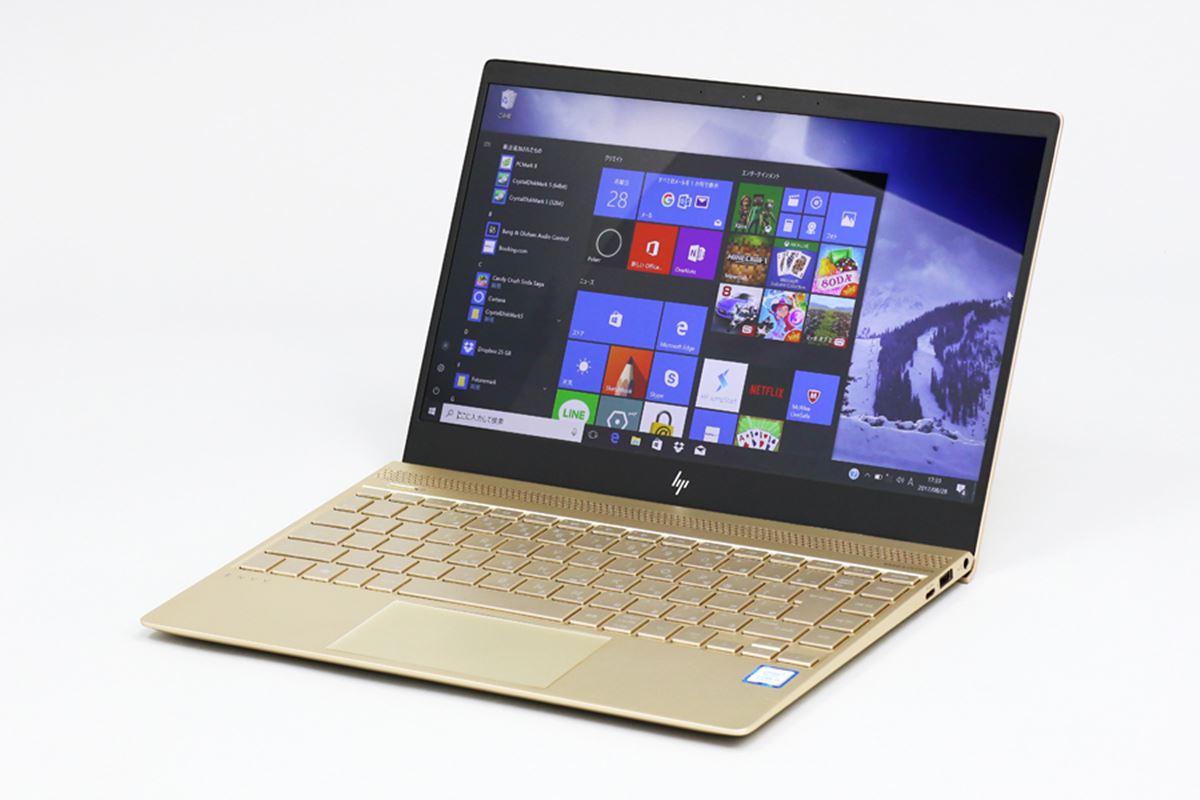 HP ENVY 13」はMacBook Airユーザーが乗り換え先として選んでもいい