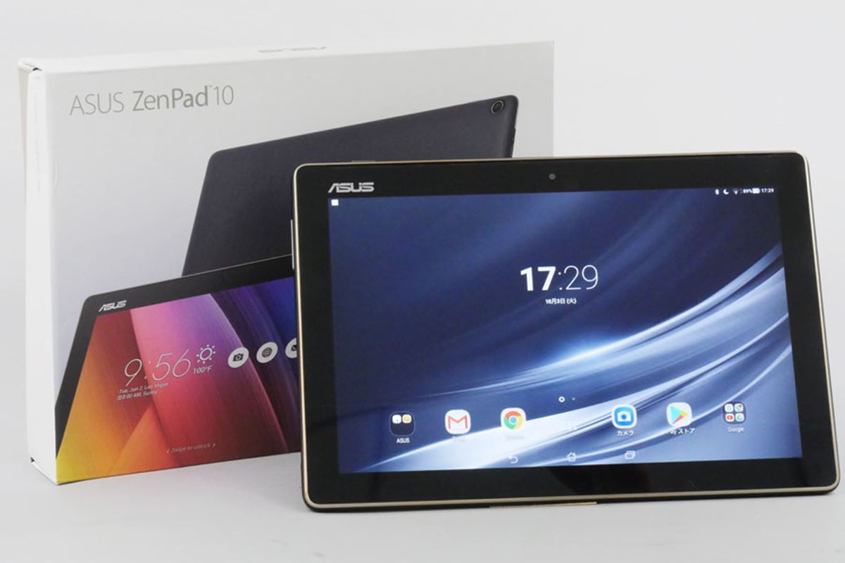 ASUS Zenpad10ブラックサイズ