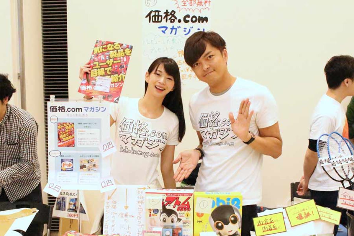 報告】「ウェブメディアびっくりセール」の大盛況ぶりにビックリしーた