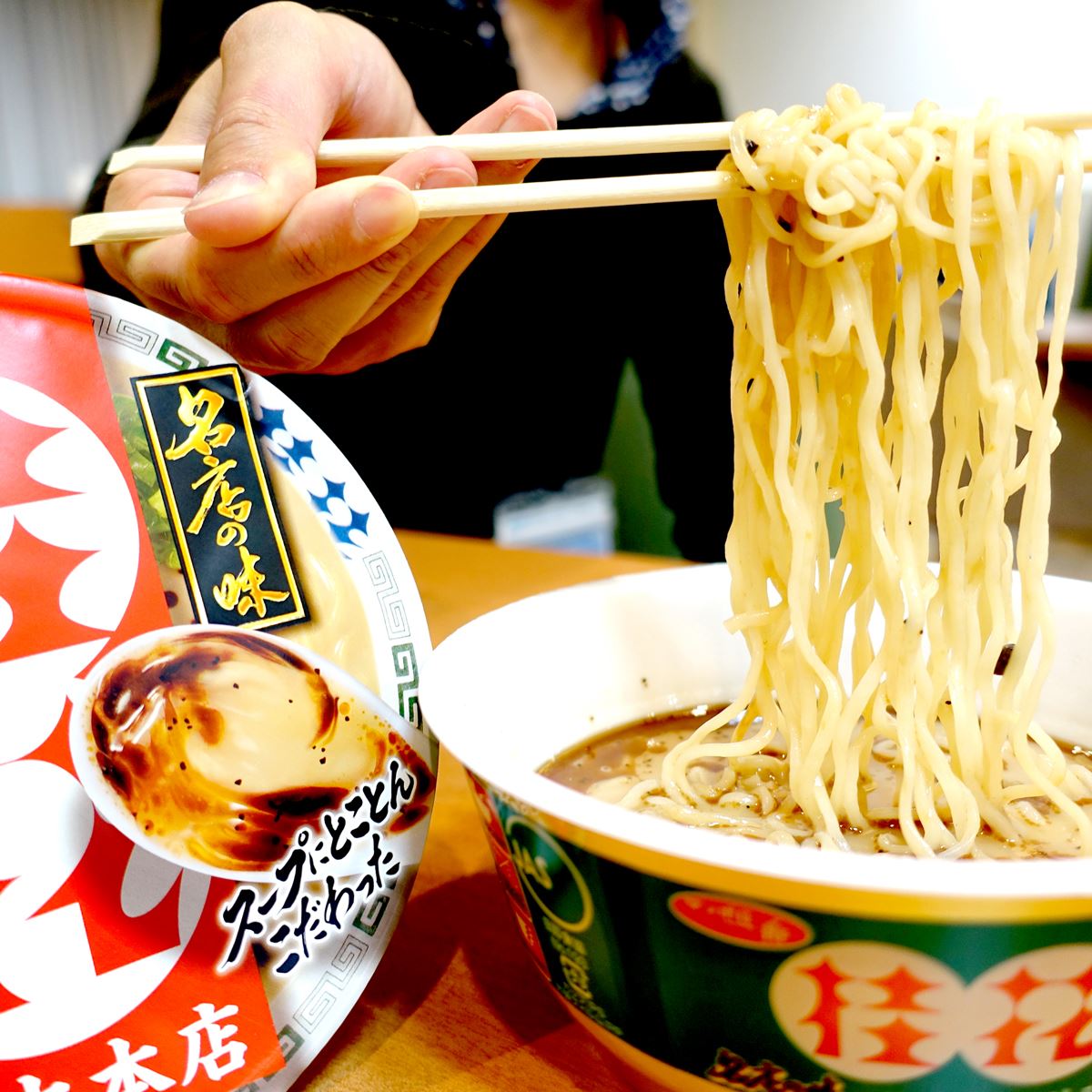 カップ麺vsお店のラーメン 熊本ラーメン 桂花 をコラボカップ麺はどこまで再現した 価格 Comマガジン