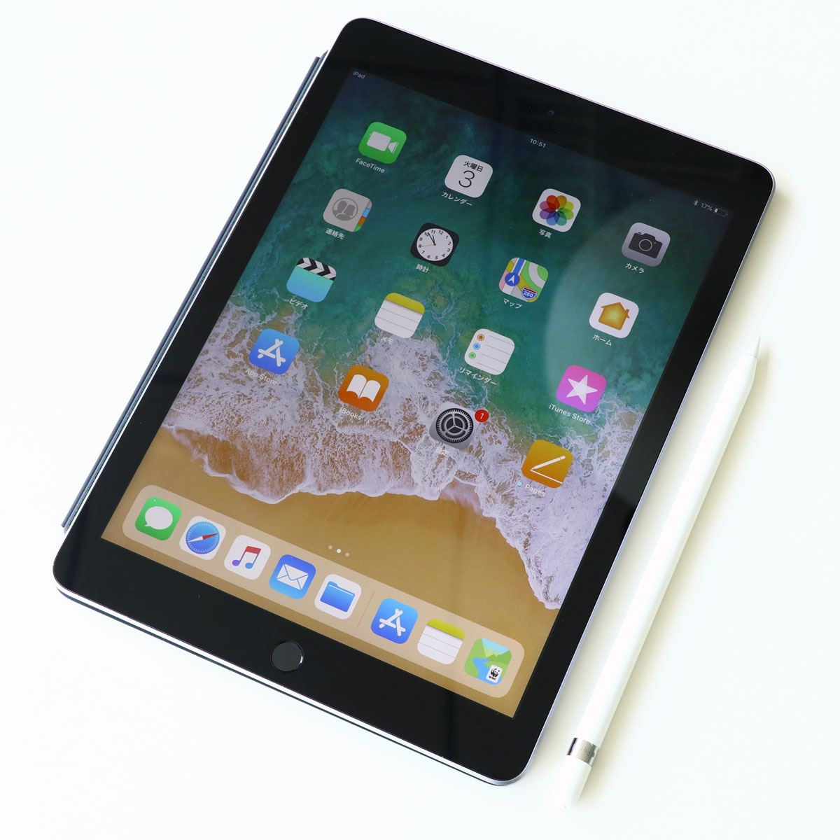 Apple iPad 2018年 32GB 要交渉でapple pencilも-