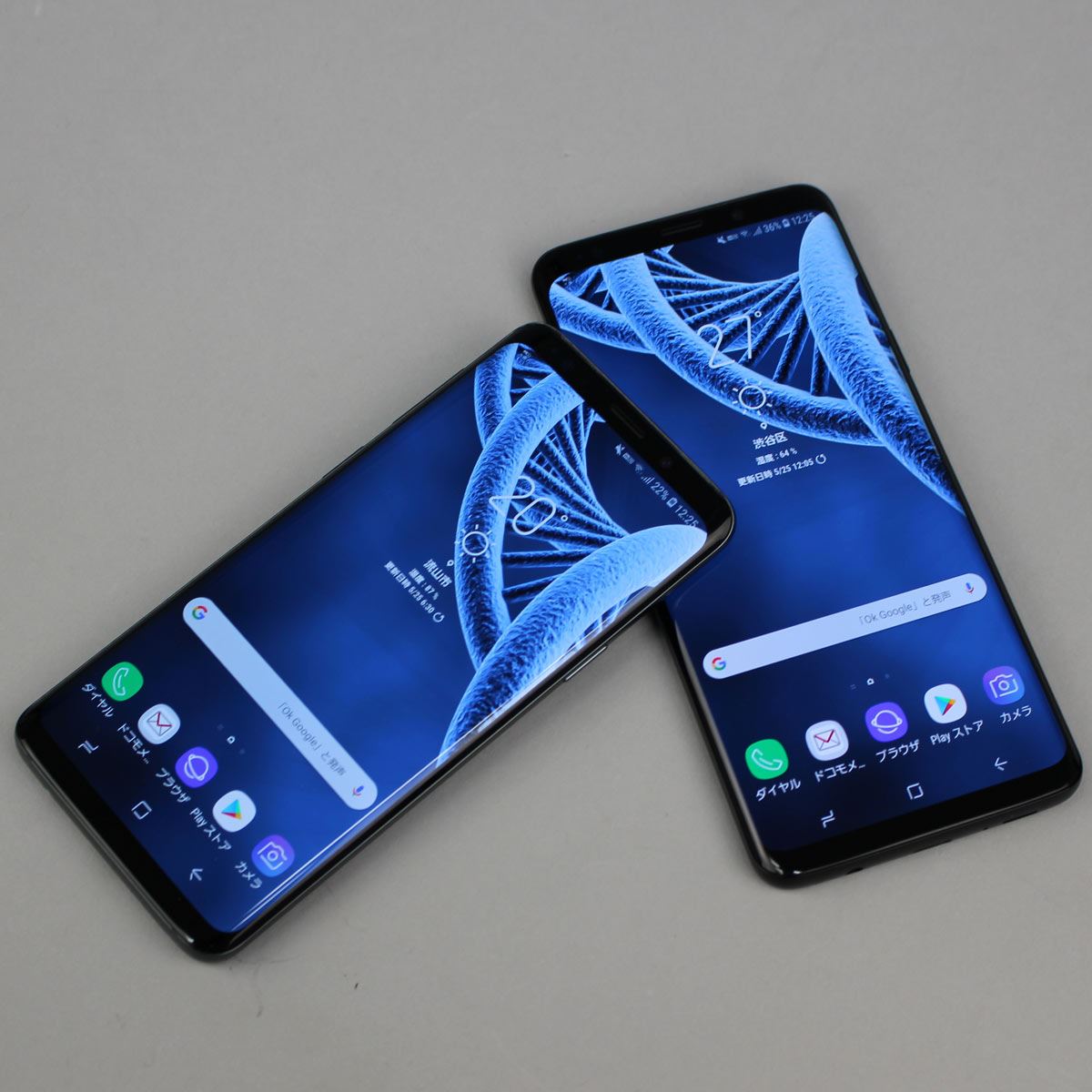 今期注目のハイエンドスマホ、「Galaxy S9」＆「Galaxy S9+」、24時間