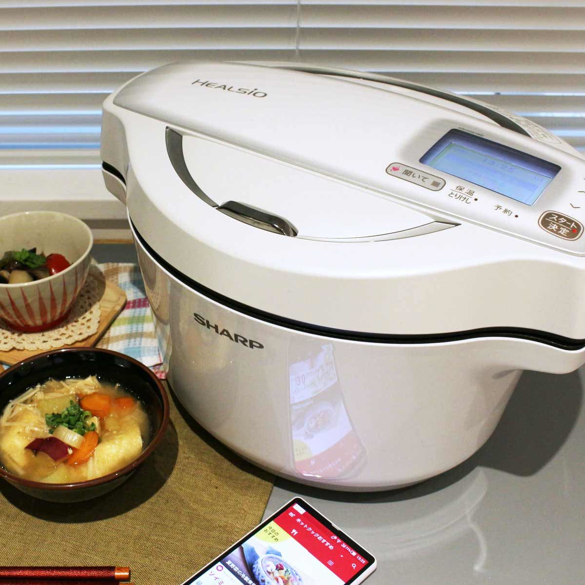 勝間和代さんも愛用の「ホットクック」に新モデル登場！ 料理好きを