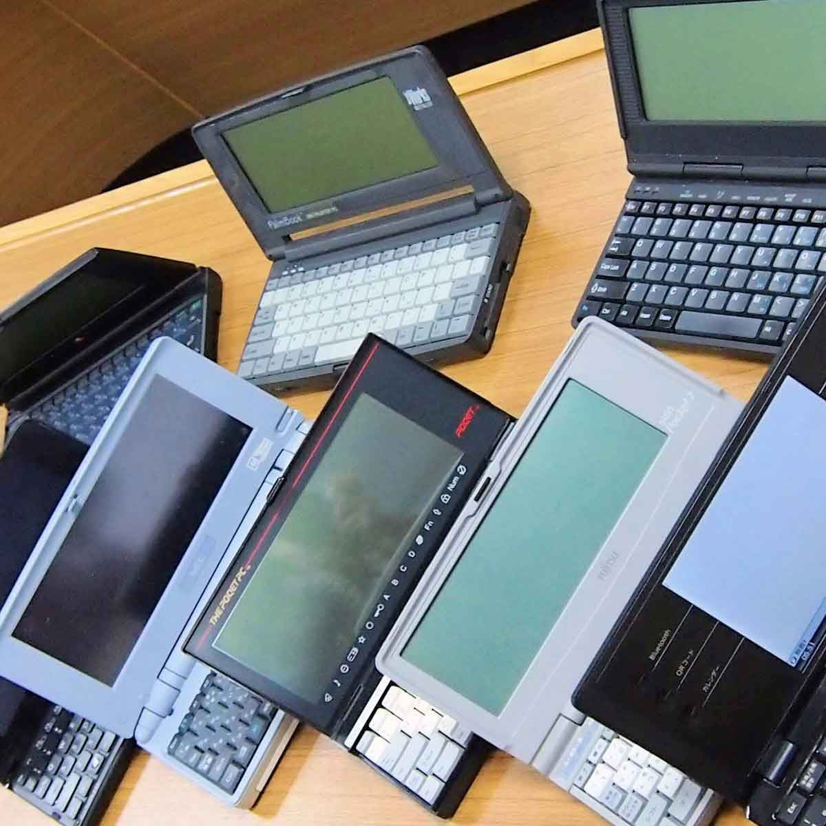 【中古】 よいパソコン悪いパソコン 使ってみたらこんな判定が出た！ ’９０年後期版/宝島社/大庭俊介 中古】 よいパソコン悪いパソコン 使ってみたらこんな判定が出た