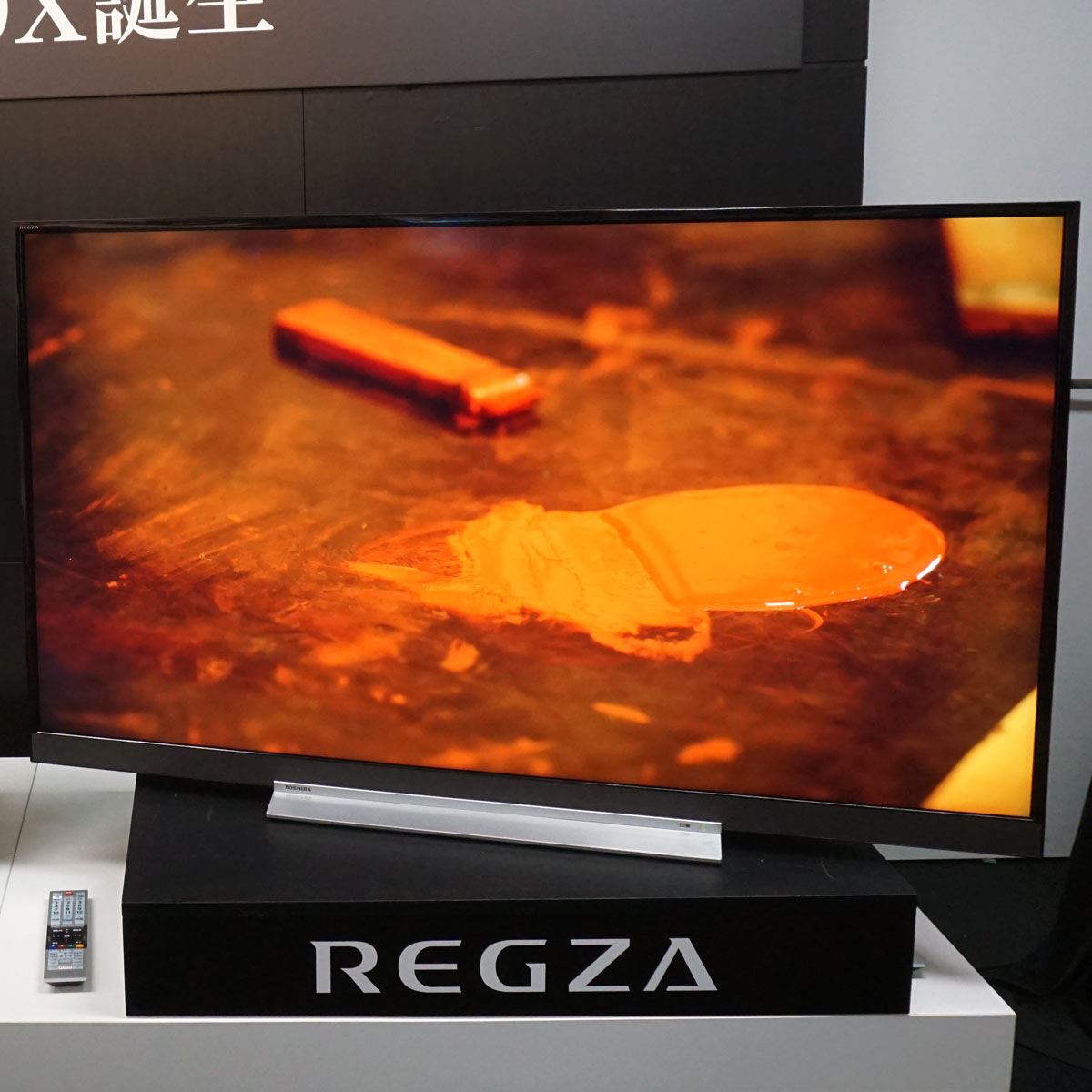 東芝4K液晶テレビ「REGZA Z720X」シリーズ登場！Zの名に恥じない高画質 