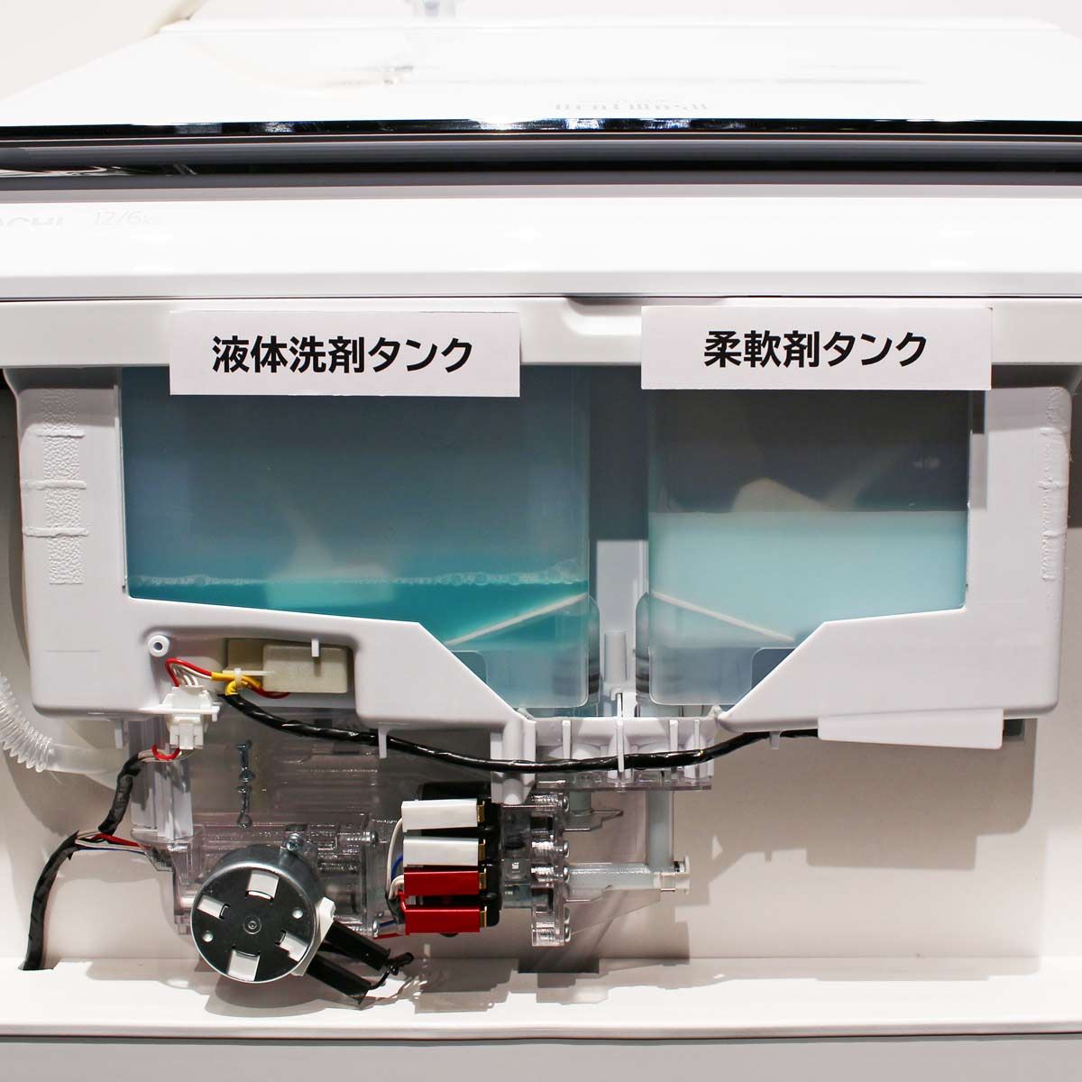 洗剤　自動投入タンク　Panasonic NA-VX800B